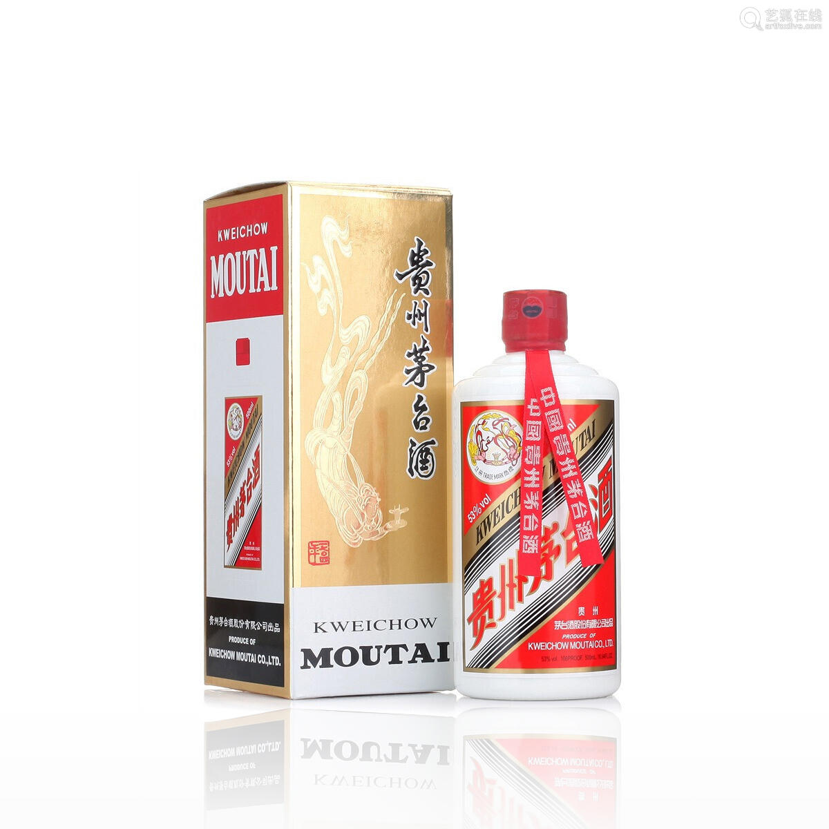 宣城鸡年生肖茅台酒瓶回收